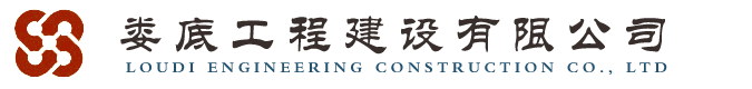 天津源泰德鑫工貿(mào)有限公司